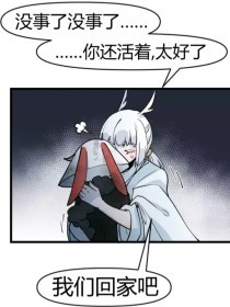 伊甸园官网2022