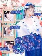 猫咪社区官网入口在线观看